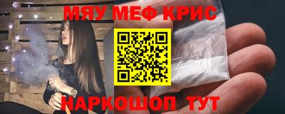 ешки Бузулук