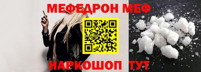 ешки Бузулук