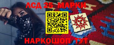 мефедрон мука Будённовск