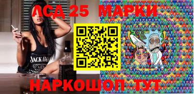 амфетамин Бугуруслан