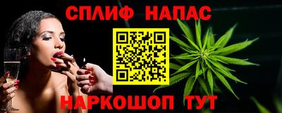 ешки Бузулук