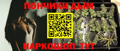 амфетамин Бугуруслан