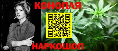 амфетамин Бугуруслан