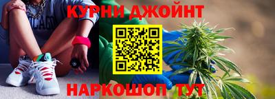 мефедрон мука Будённовск
