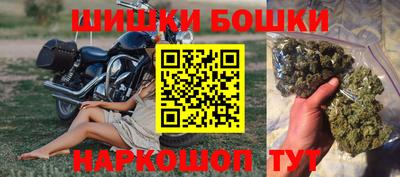 ешки Бузулук
