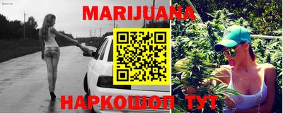 мефедрон мука Будённовск