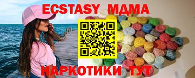 ешки Бузулук