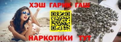 мефедрон мука Будённовск