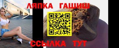 ешки Бузулук