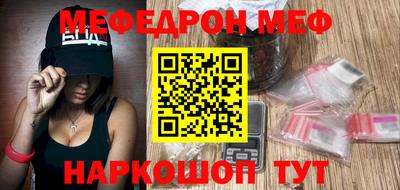 ешки Бузулук