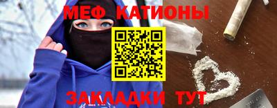 ешки Бузулук